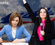 Включит ли Санду в состав правительства башкана Гагаузии? Отвечает президент