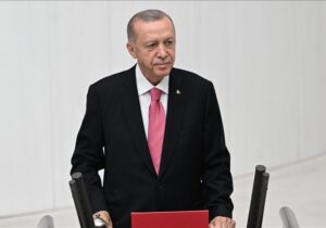 VIDEO Erdogan a fost învestit în funcția de președinte al Turciei. La ceremonie au participat reprezentanți din 78 de țări