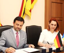 Молдова укрепит свой потенциал в борьбе с преступностью и терроризмом. МВД подписало соглашение с немецкой организацией GS Foundation