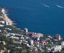 Россия заявила о массированной атаке беспилотников на Крым
