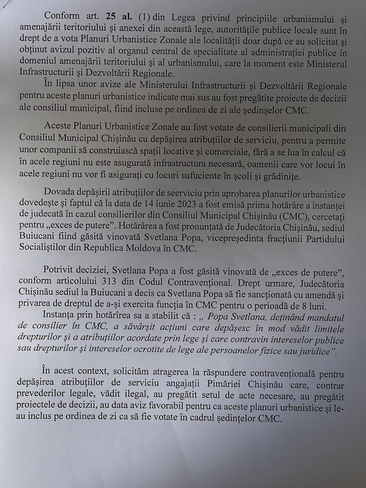 PAS, denunț la CNA: cere atragerea la răspundere a funcționarilor din Primăria Chișinău, implicați în acte de corupție