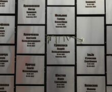 (ФОТО) В Буче открыли мемориал, посвященный погибшим жителям города