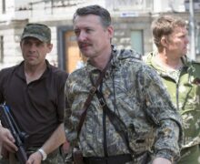 В России задержали бывшего министра обороны самопровозглашенной ДНР