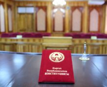 В Кыргызстане разрешили менять отчество на матчество. Но только с 16 лет