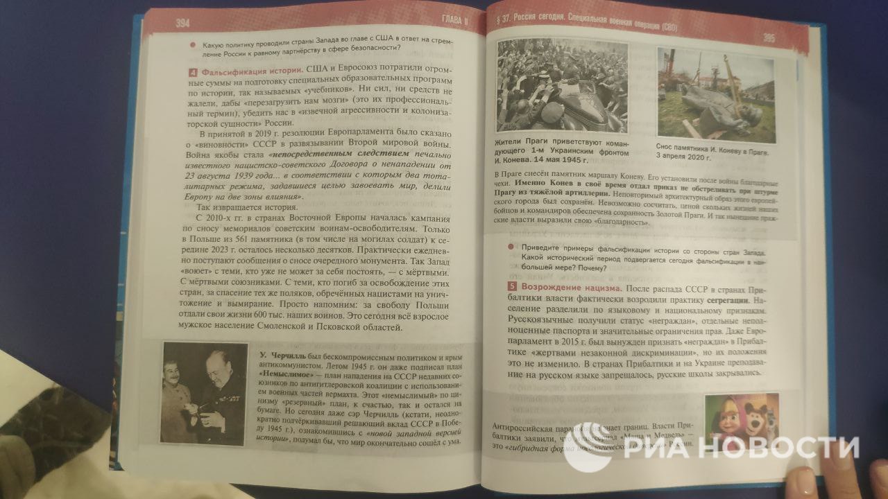 „Operațiunea specială ne-a unit societatea”. În Rusia au apărut noile manuale de istorie, care povestesc și despre războiul din Ucraina