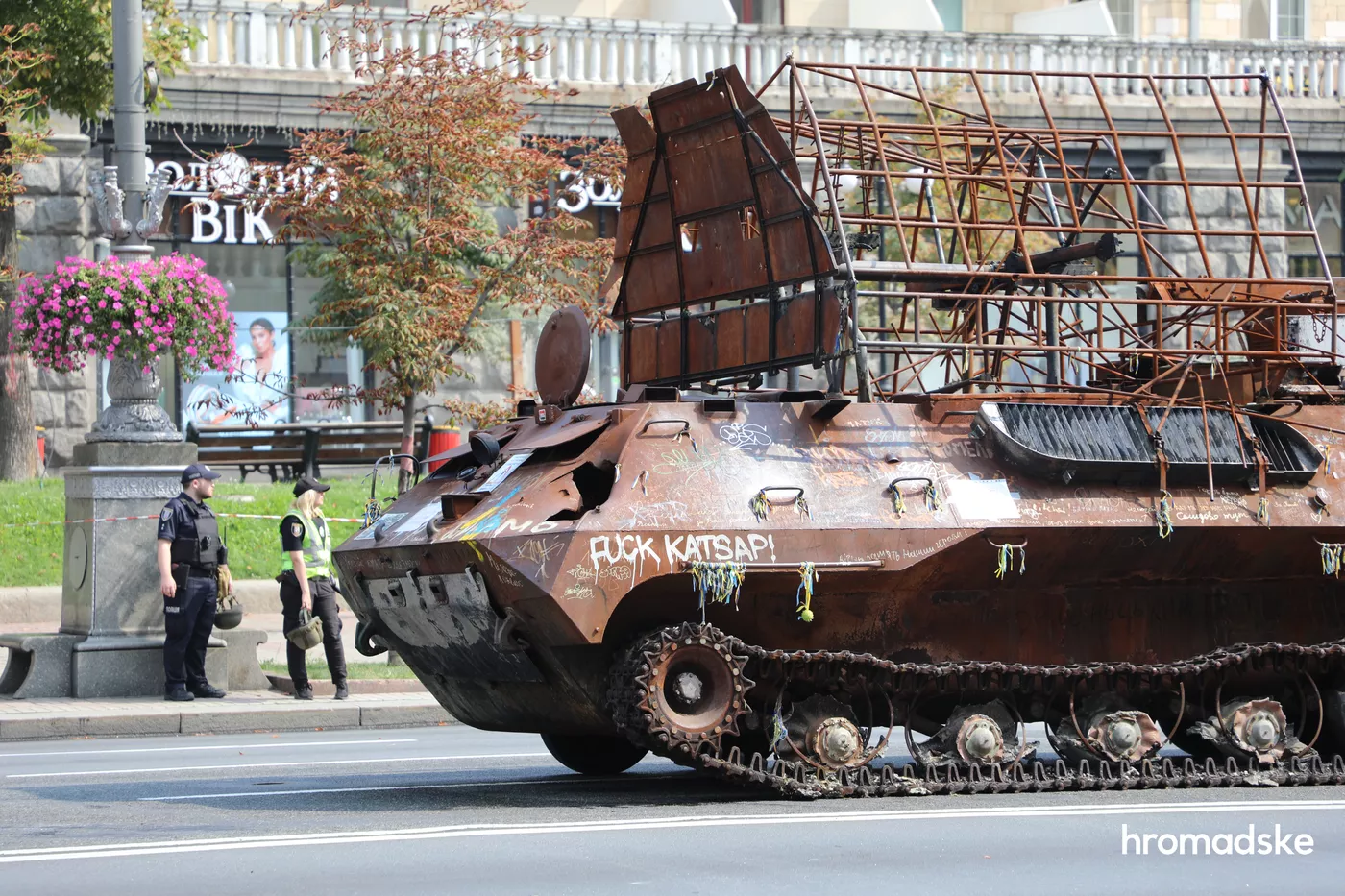 FOTO Ziua Independenței Ucrainei va fi marcată cu o expoziție a tehnicii militare ruse distruse la Kiev. Imagini cu exponatele