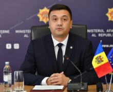 МВД Молдовы подтвердило информацию об инциденте на границе с Украиной, в результате которого погиб житель Приднестровья