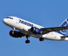 Румынская авиакомпания TAROM будет выполнять больше рейсов из Кишинева в Бухарест