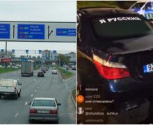 „Sunt rus” pe mașină? Plătești! Letonia aplică amenzi pentru șoferii care își lipsesc autocolante cu astfel de mesaje