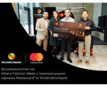 Moldindconbank и Mastercard определили клиента, который поедет на Неделю моды в Милане
