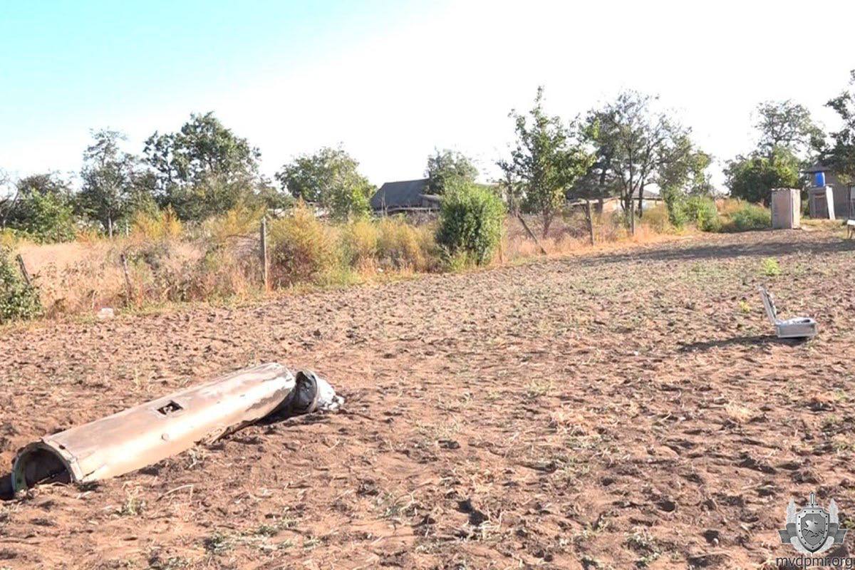 (ФОТО) МВД Приднестровья опубликовало фото обломков ракеты, найденных в Кицканах