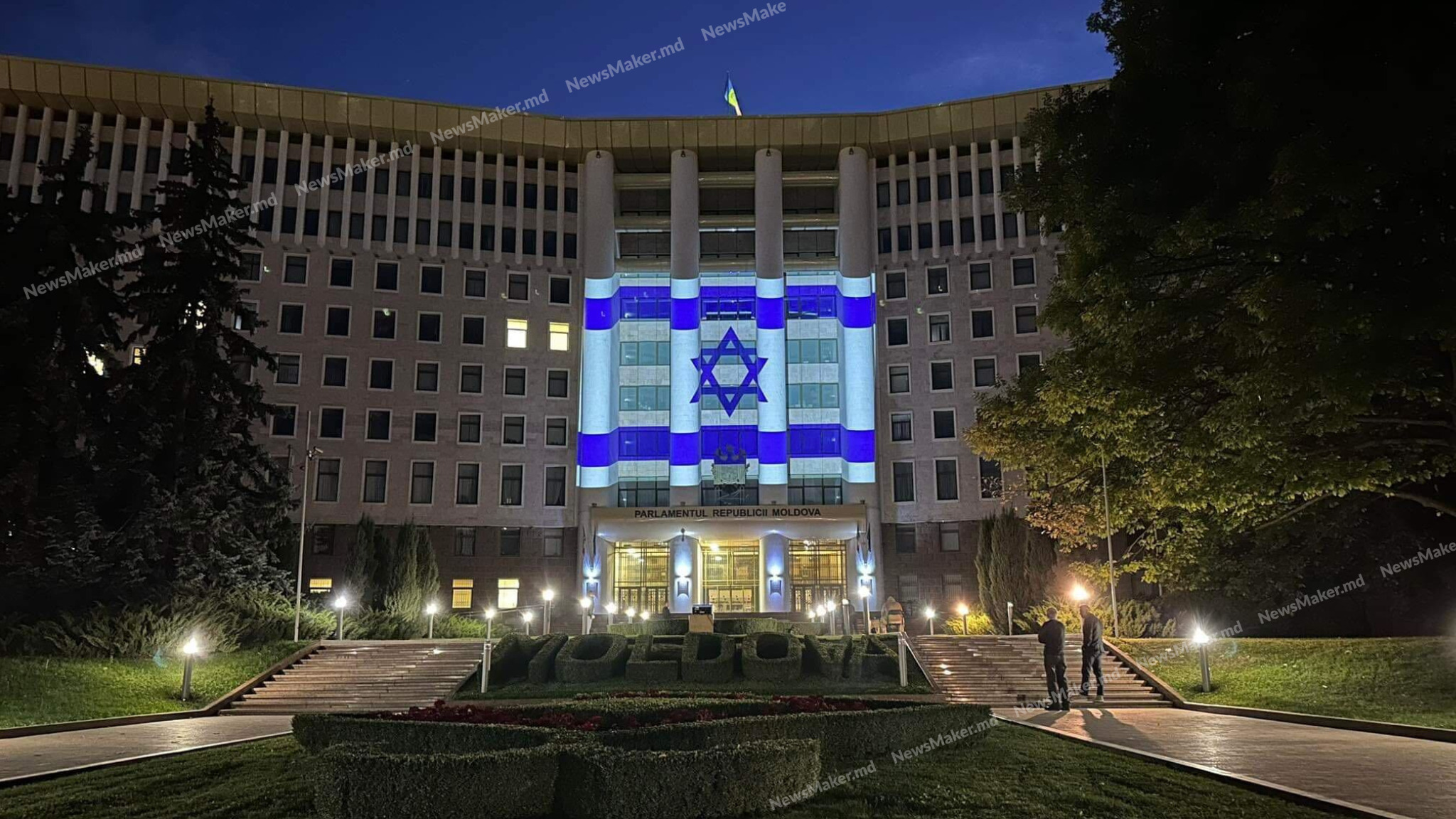 FOTO Parlamentul Republicii Moldova, iluminat în culorile drapelului Israelului: „În semn de solidaritate”