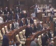 Заседание парламента началось с минуты молчания в поддержку Израиля. Гросу осудил атаки ХАМАС