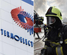 В Кишиневе на крыше здания Termoelectrica произошел взрыв