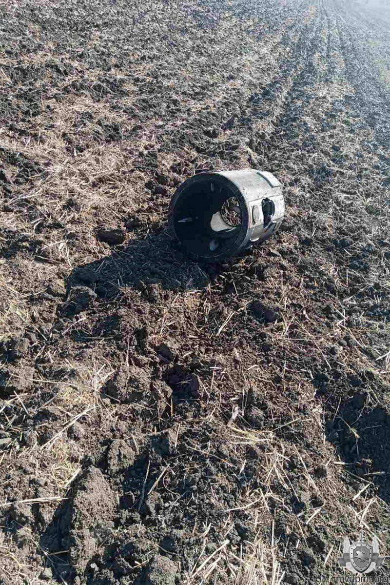 МВД Приднестровья опубликовало фото обломков ракеты, найденных в селе Гыска