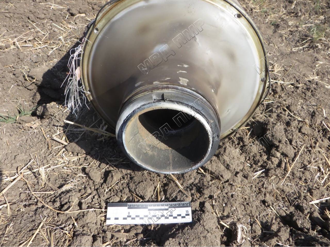 FOTO Tiraspolul: „Bucățile de rachetă de la Gîsca au căzut în aceiași zi în care au fost depistate fragmentele din satul Chițcani”