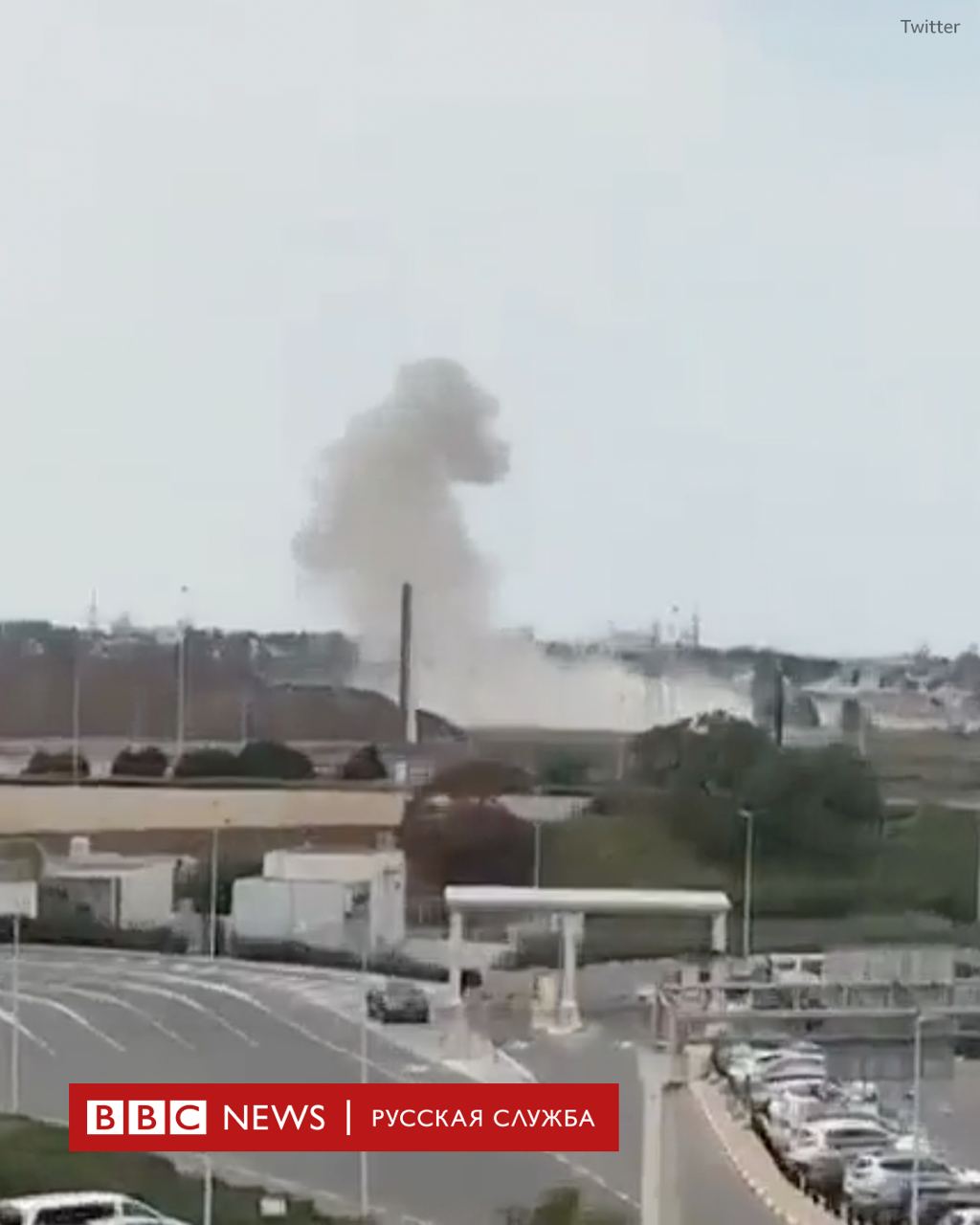 Нападение на Израиль. Возле аэропорта в Тель-Авиве упала ракета