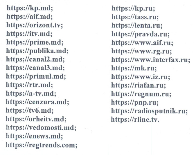 (DOC) СИБ опубликовал названия более 30 порталов, которые заблокируют в Молдове. Среди них — kp.md и aif.md