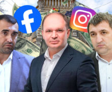 Сколько кандидаты в мэры Кишинева потратили на рекламу в Facebook
