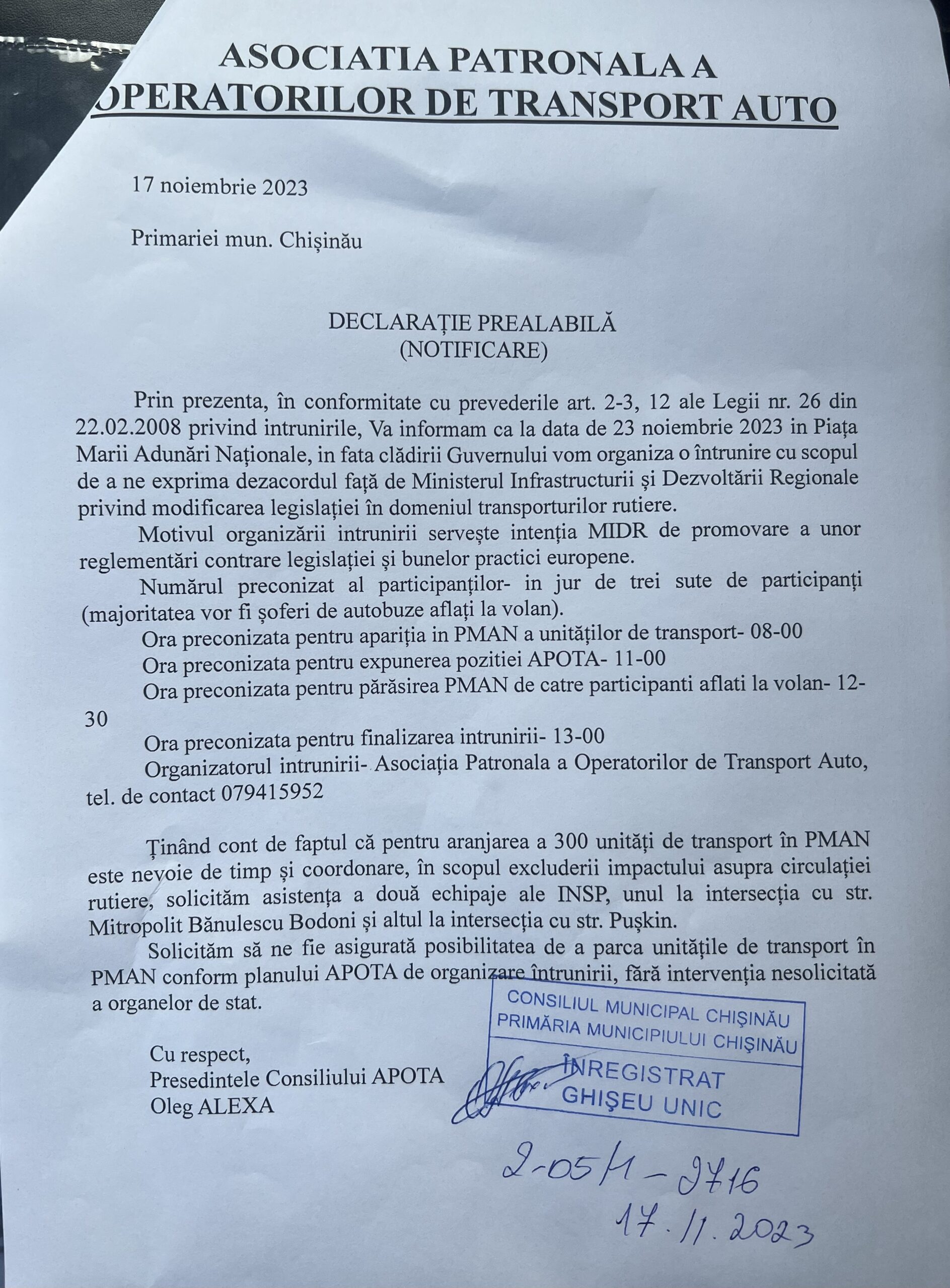 Două proteste în aceeași zi, în centrul Chișinăului: transportatorii și fermierii vor ieși cu 800 unități de transport