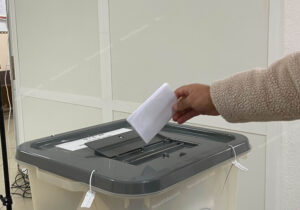 Cum va arăta buletinul de vot pentru referendum FOTO