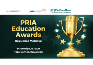 FinComBank приглашает вас на Церемонию Награждения в Сфере Образования