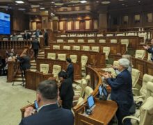 Парламент в третьем чтении принял поправки об «измене родине»