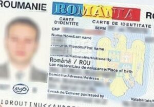 В Румынии могут упростить получение гражданства для иностранцев. Это касается лиц, состоящих в браке с румынами