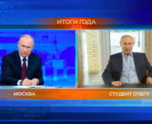 «Это мой первый двойник». Путин на пресс-конференции поговорил со своим дипфейком