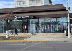 Ce se întâmplă cu rețeaua de magazine „5 buzunare” din Transnistria. Un atac de tip raider sau o dispută economică?