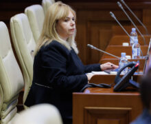 Новый глава Нацбанка Молдовы Анка Драгу: «Хочу, чтобы мы обеспечили независимость и целостность НБМ»