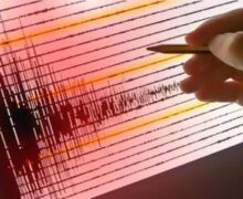 В Румынии ночью произошло землетрясение