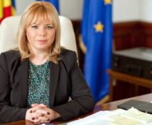 В Молдове новый руководитель Нацбанка. Как ее назначали, и что известно об Анке Драгу