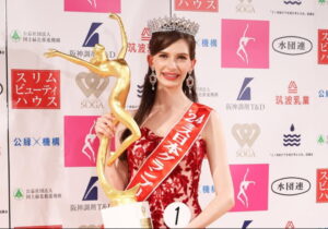 O ucraineancă, numită Miss Japonia. Victoria a stârnit critici printre japonezi: „Dacă s-ar fi născut rusoaică, nu ar fi câștigat”