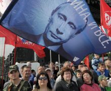 Молдова будет голосовать за Путина? Откроют ли в Приднестровье избирательные участки на выборах президента России