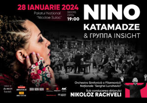 28 января состоится концерт Нино Катамадзе с группой Insight и Симфоническим оркестром Национальной Филармонии под руководством грузинского дирижера Nikolozа Rachveli