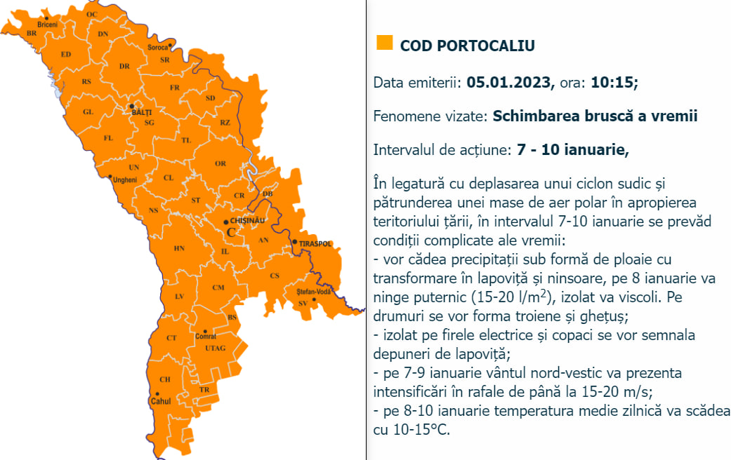 На Молдову надвигается снегопад. Синоптики объявили оранжевый код опасности