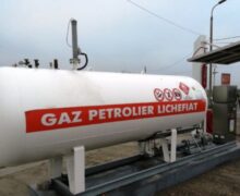 Румынская компания стала крупнейшим поставщиком сжиженного газа Украине. Ее возглавляет гражданин Молдовы