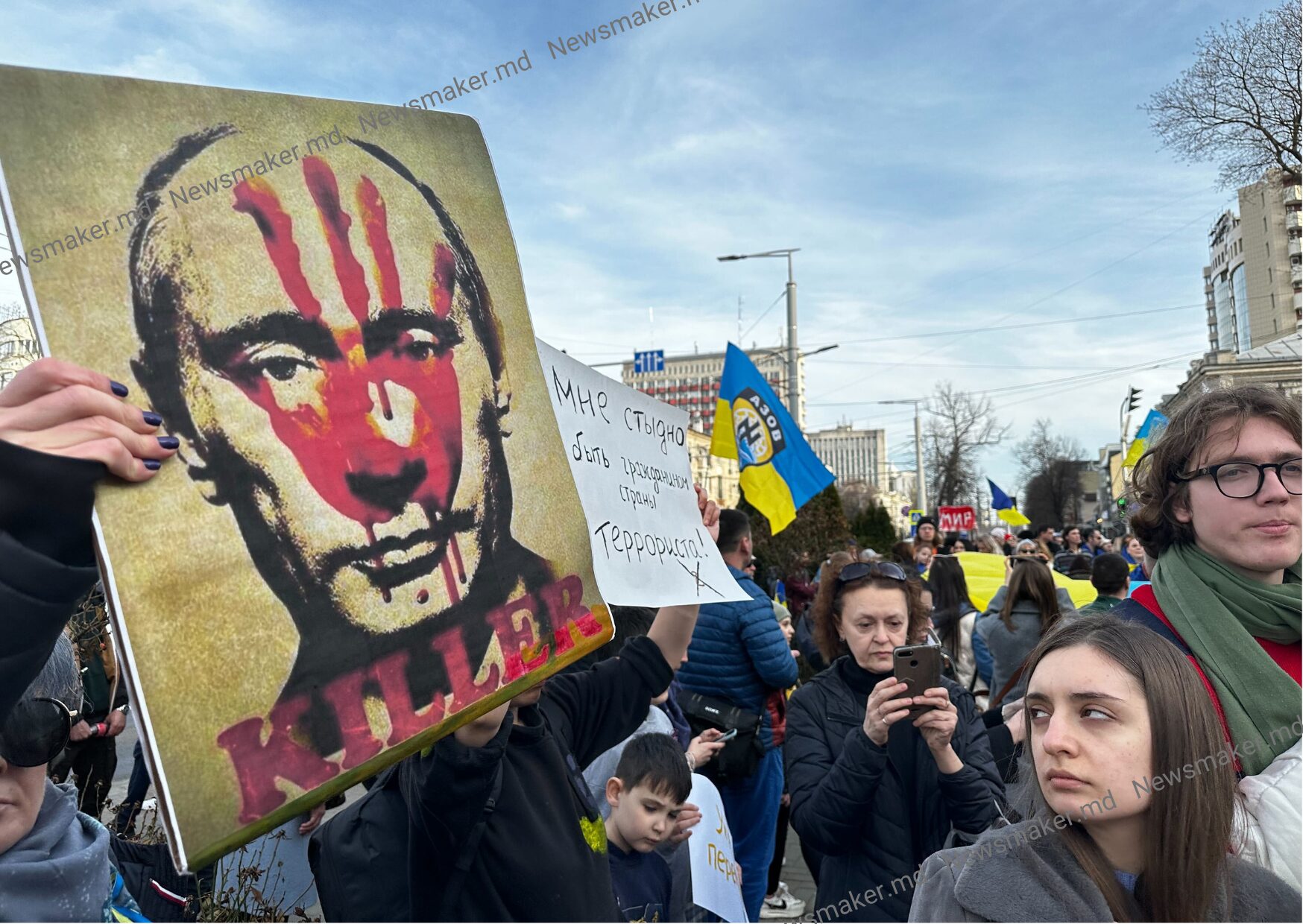 (ФОТО, ВИДЕО) «Мы хотим показать Путину, что мы — сила». В Кишиневе прошел марш солидарности с Украиной
