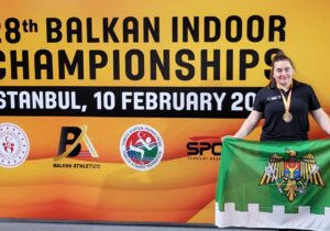 Сотрудница Погранполиции Молдовы в третий раз стала чемпионкой Балканских игр