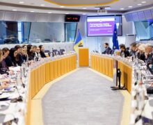 ЕС начал процедуру скрининга молдавского законодательства