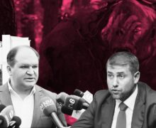 VIDEO Ceban-nemulțumit de Sandu, Interpol cere extrădarea lui Șor, primul film fantasy realizat în Moldova / Știri NewsMaker