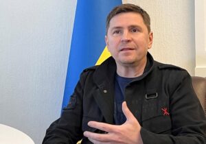 В Украине заявили о непричастности к атаке дрона на воинскую часть в Приднестровье