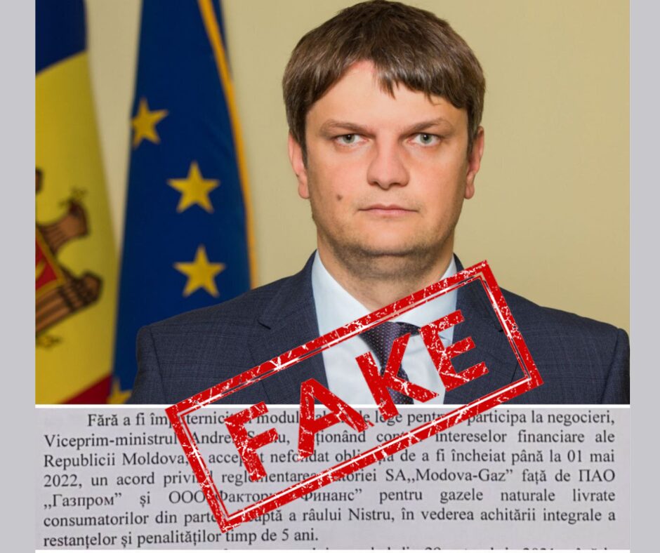Procuratura Generală: Andrei Spînu și Vadim Ceban nu sunt cercetați penal pentru contractul încheiat cu Gazprom