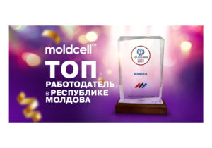 Moldcell в Топе лучших работодателей Республики Молдова