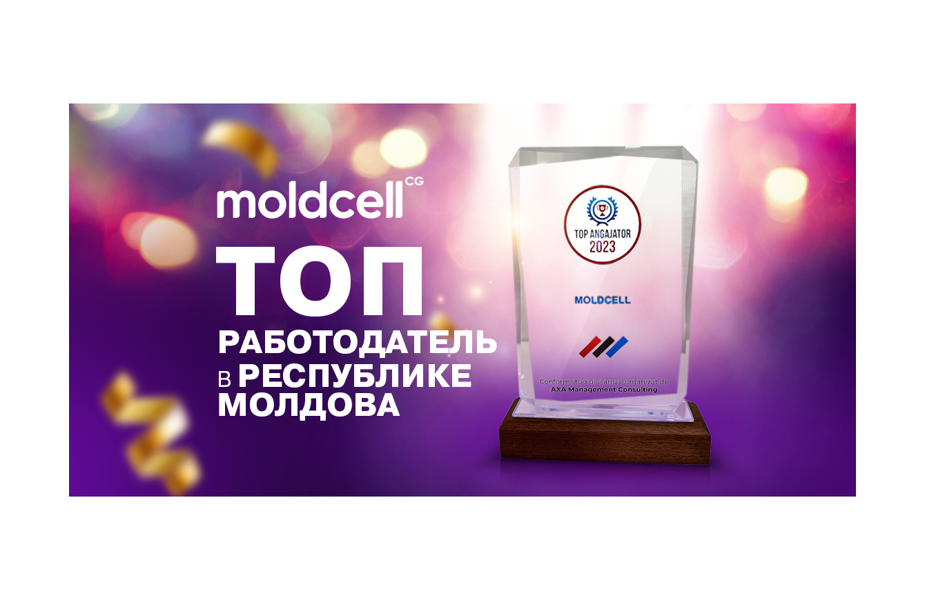 Moldcell в Топе лучших работодателей Республики Молдова - NewsMaker