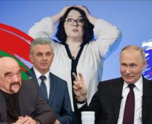 (ВИДЕО) Съезд в Тирасполе. Почему Путин не присоединит Приднестровье? #рилток