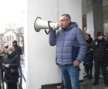 (ВИДЕО) «Долой тарифный геноцид». В Кишиневе «Наша партия» провела протест, требуя ретроактивного снижения тарифов на газ