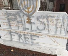 В Сороках разыскивают преступника, который осквернил памятник на мемориале жертвам Холокоста
