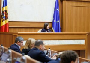 Майя Санду созвала Нацкомиссию по евроинтеграции. Что обсудили на заседании?